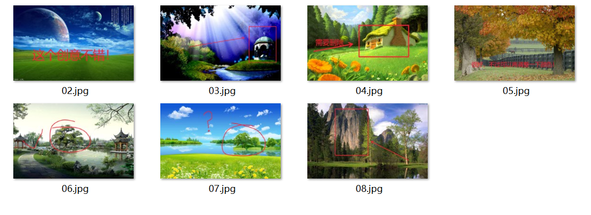 image-批量在很多圖片上畫線條、寫備註和貼標記