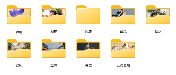 image-怎么一键批量查看电脑里的所有图片