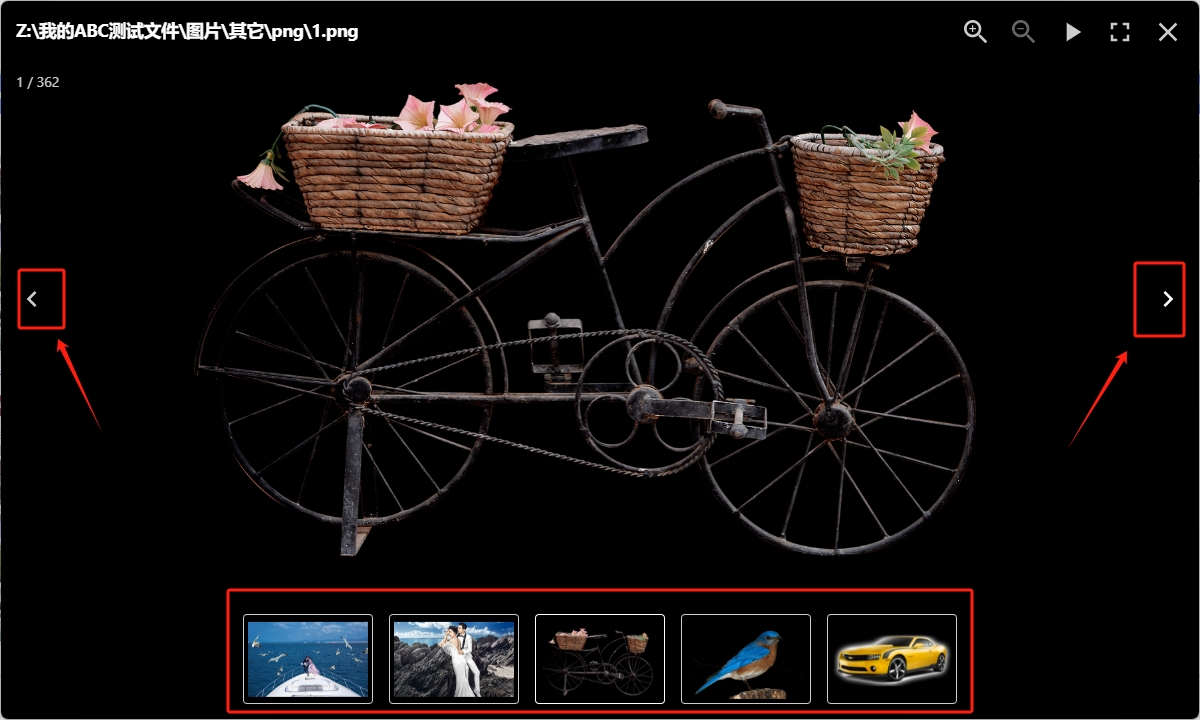 image-怎么一键批量查看电脑里的所有图片