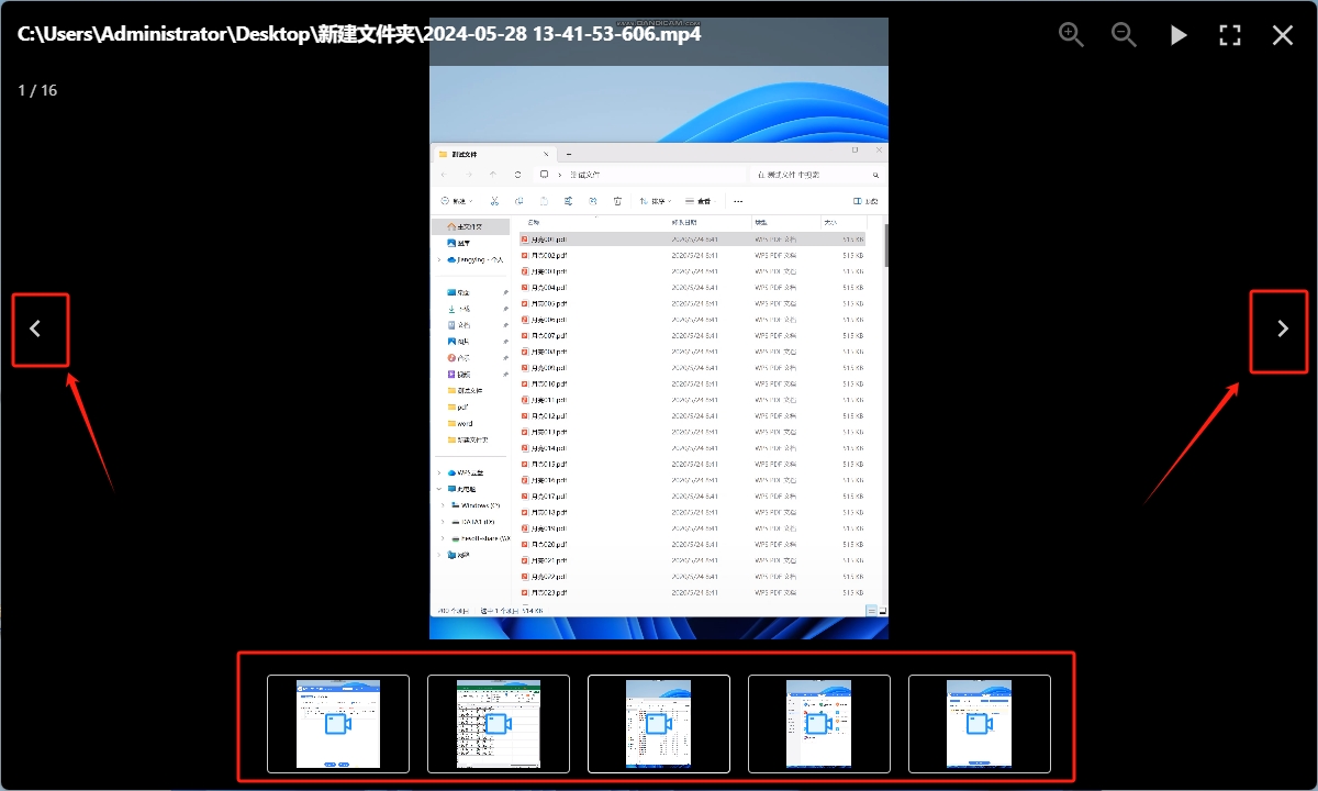 image-有什么方法能够批量预览大量的视频文件