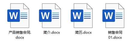 image-如何按文件名批量生成同名文件夾,並把文件放入對應文件夾