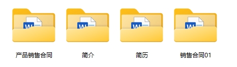image-如何按文件名批量生成同名文件夾,並把文件放入對應文件夾