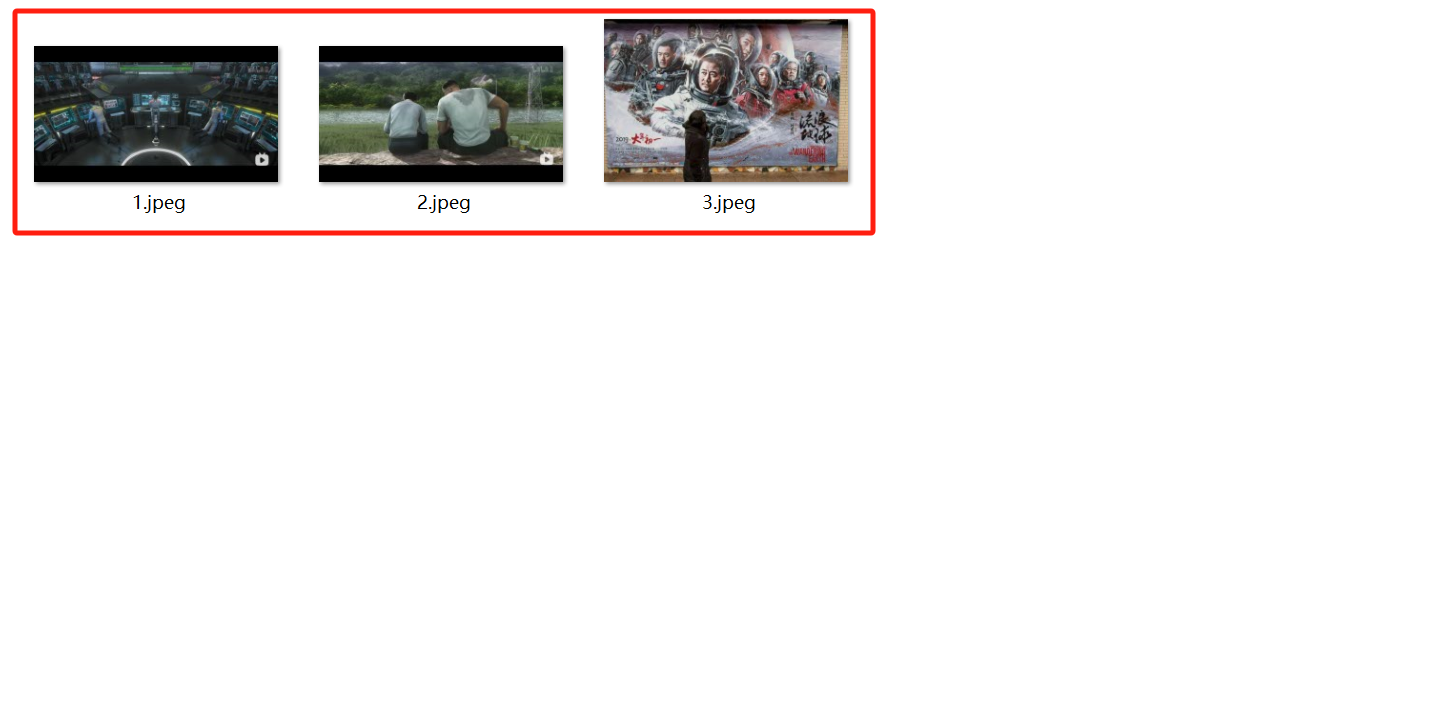 image-怎麼從pdf裡面提取圖片,從pdf中批量提取圖片,pdf批量導出圖片
