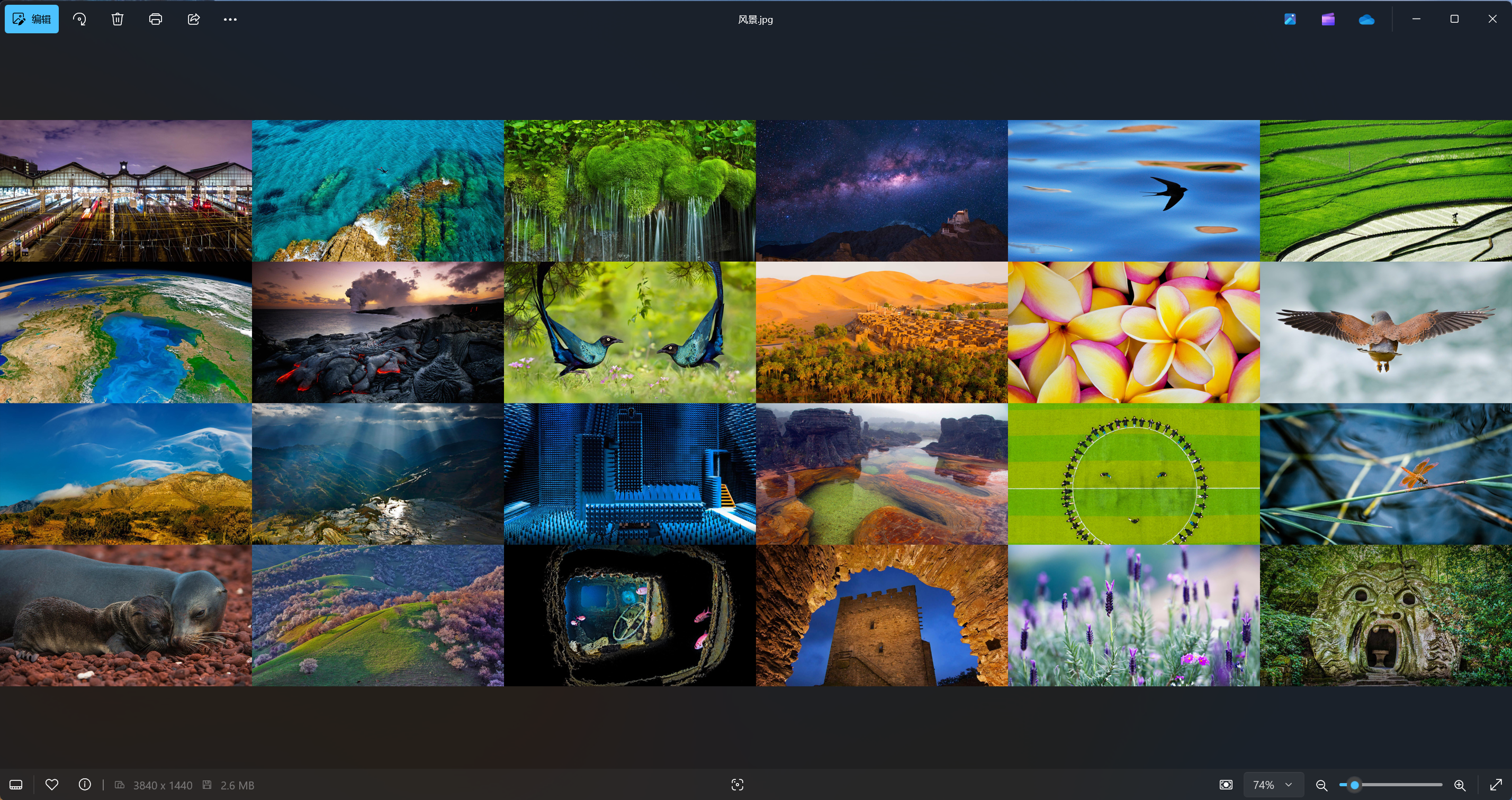image-圖片拼接,如何拼接多張圖片,怎樣把圖片拼接成一張