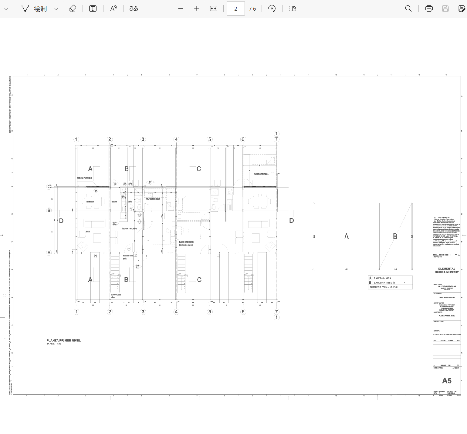 image-如何將多個PDF文件批量的轉換為黑白色