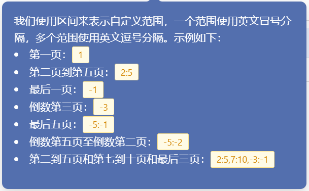 image-Pdf添加鏈接,pdf怎麼添加超連結,pdf鍊接怎麼弄