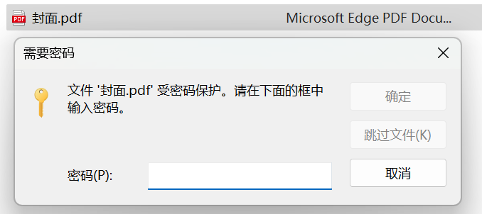 image-文件壓縮,批量壓縮文件,壓縮包解壓