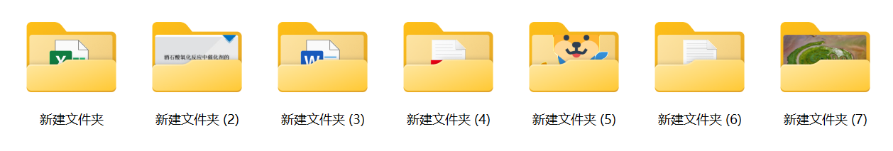 image-使用 Excel 表格將大量文件、文件夾批量複製在不同的指定文件夾里