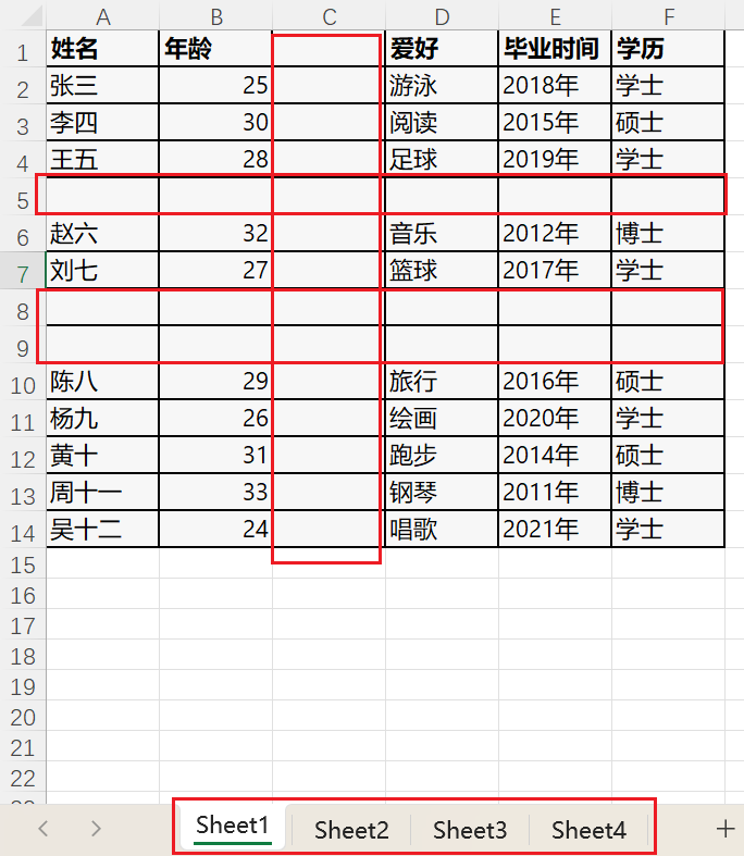 image-Excel表怎麼刪除空白列,刪除表格的空白行,excel表格怎麼刪除列
