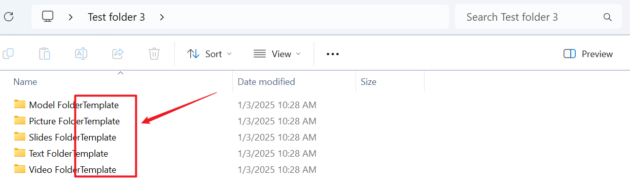 image-大量文件夾的名稱最後面怎麼批量添加後綴內容