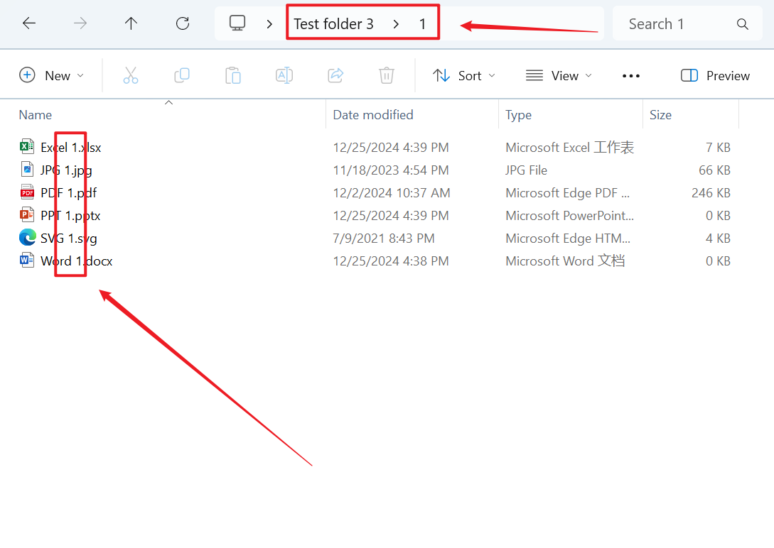 image-使用文件名稱中的第一個數字對大量文件進行批量分類歸納