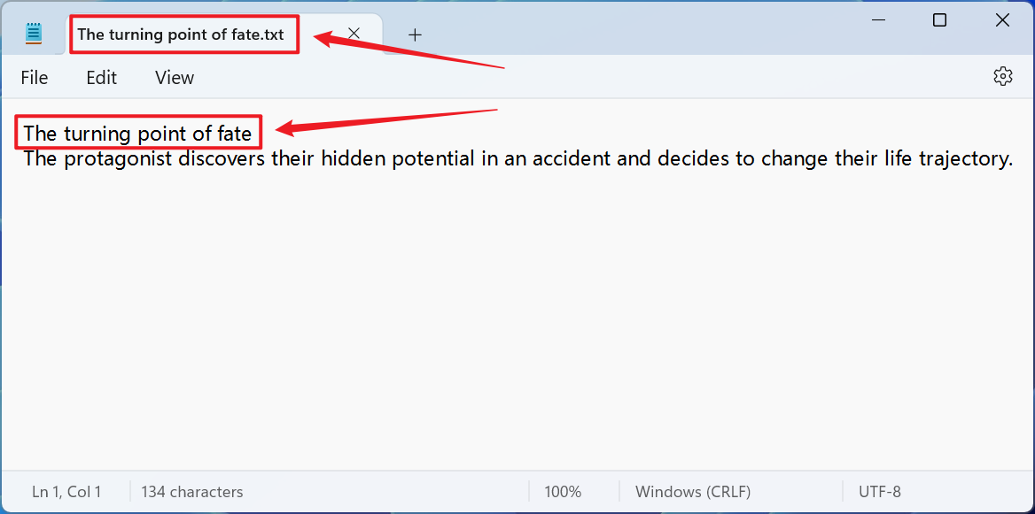 image-将多个含有小说章节纯文本格式文件的文件名以该文件第一行标题进行批量更改