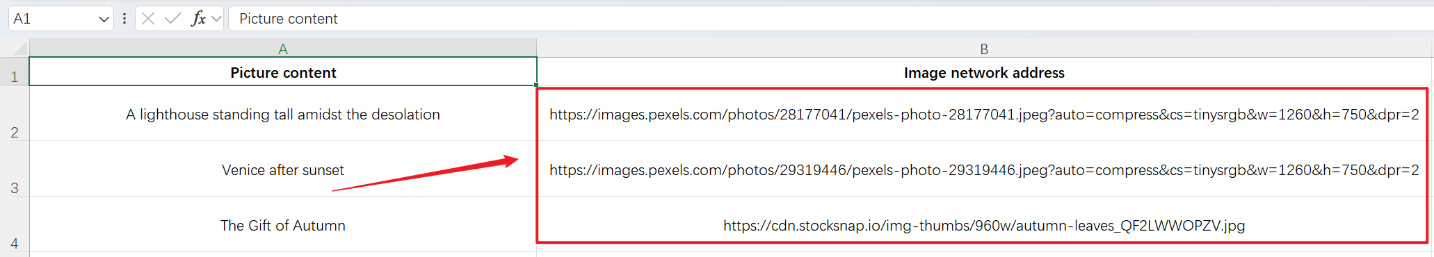image-怎麼將Excel表格裏的url鏈接轉成圖片顯示? 教你一招批量轉換!
