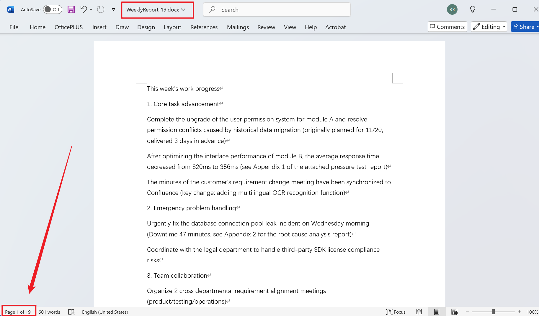 image-在上百個Office Word文檔名稱的最後面批量添加文件的總頁數