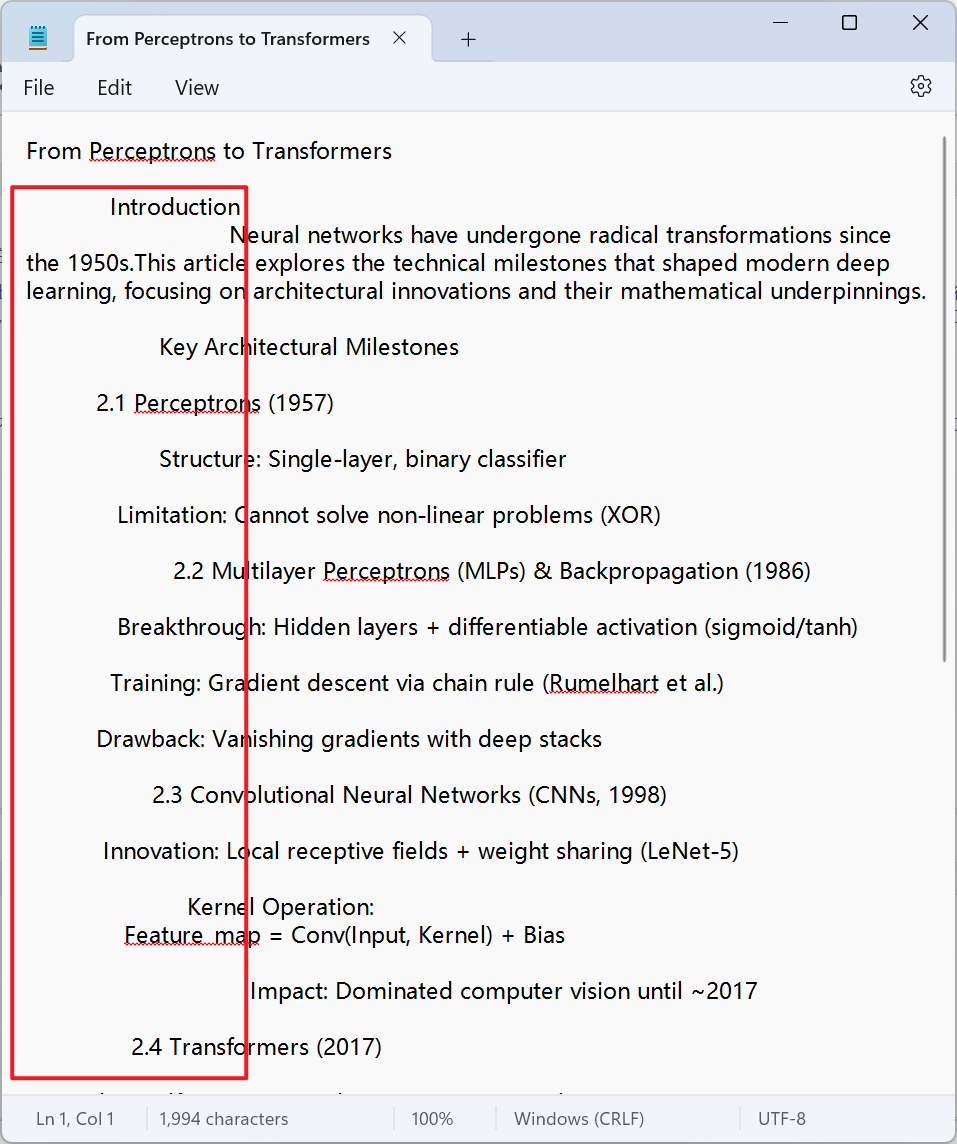 image-將TXT記事本文件中的每一行開頭的空白內容批量去除