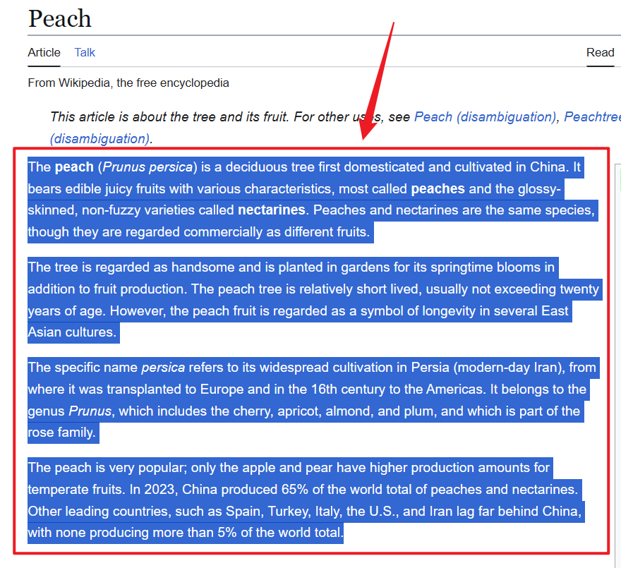 image-將剪貼板文本內容快速導出為 TXT 記事本文件