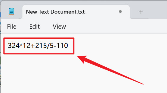 image-自動算出剪貼板中複製的加減乘除數學表達式的結果