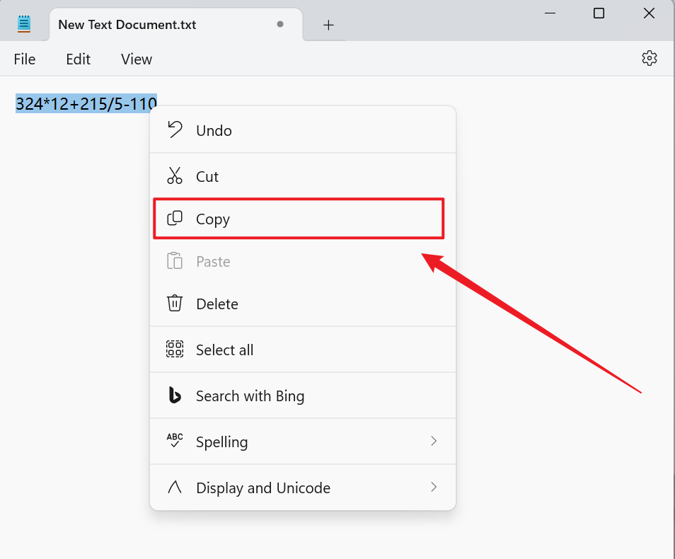 image-自動算出剪貼板中複製的加減乘除數學表達式的結果