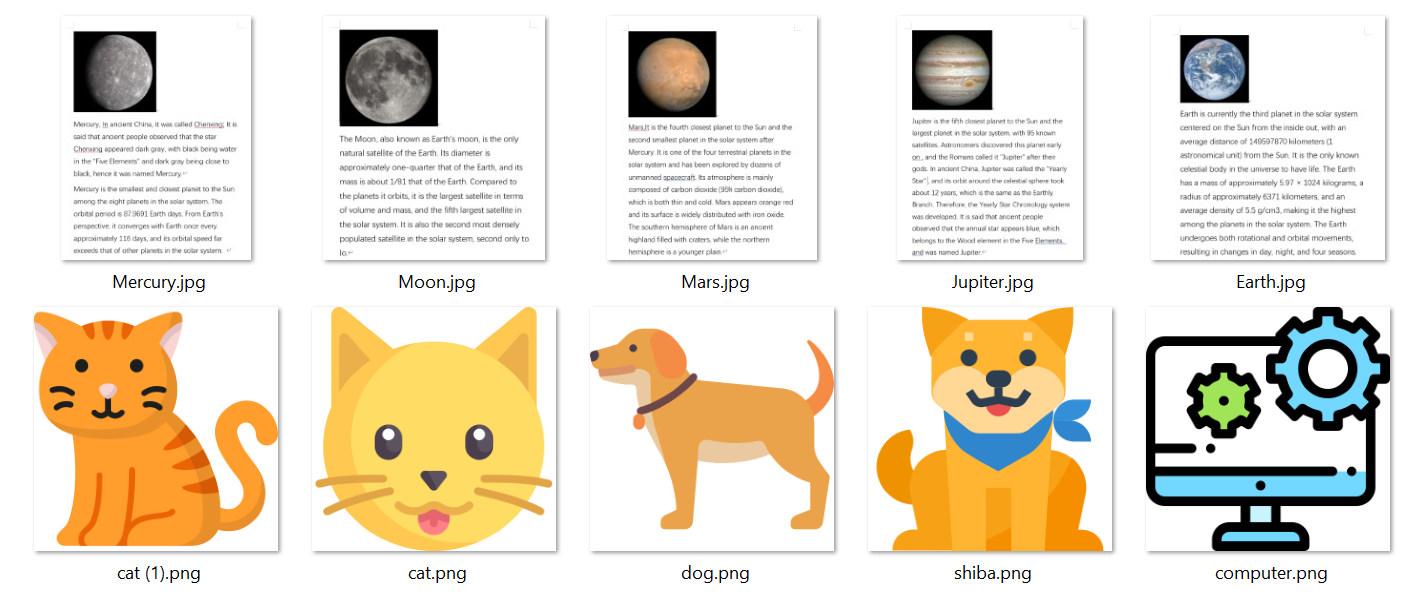 image-批量在多張 JPG、PNG 等格式圖片中添加小圖片