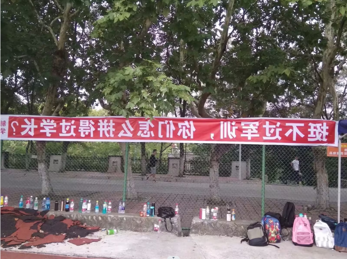 image-如何批量将多张图片进行水平翻转