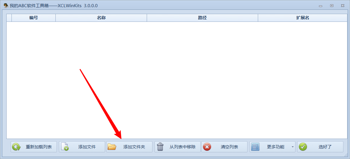 image-照片也有隐私,教你如何批量删除数码照片中的相机、光圈和地理位置等 EXIF 信息