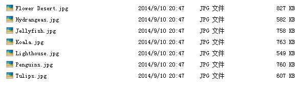 image-批量給文件按順序編號進行重命名,其實就這麼幾步就搞定了