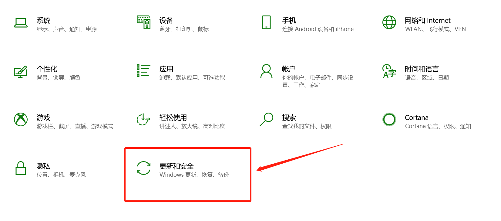 image-「我的ABC軟體工具箱」被少數殺毒軟件誤報為病毒情況說明