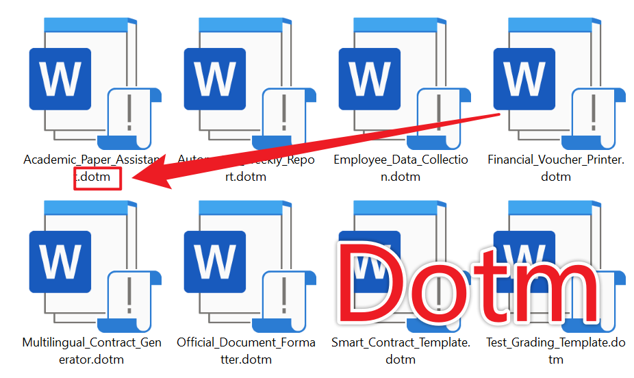 image-批量實現上百個Word文檔到宏功能 Dotm 模板格式的快速轉換