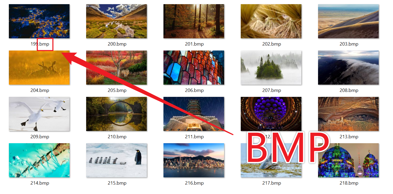 image-上百張 BMP 圖片格式批量變成 PNG 格式的高效處理方法