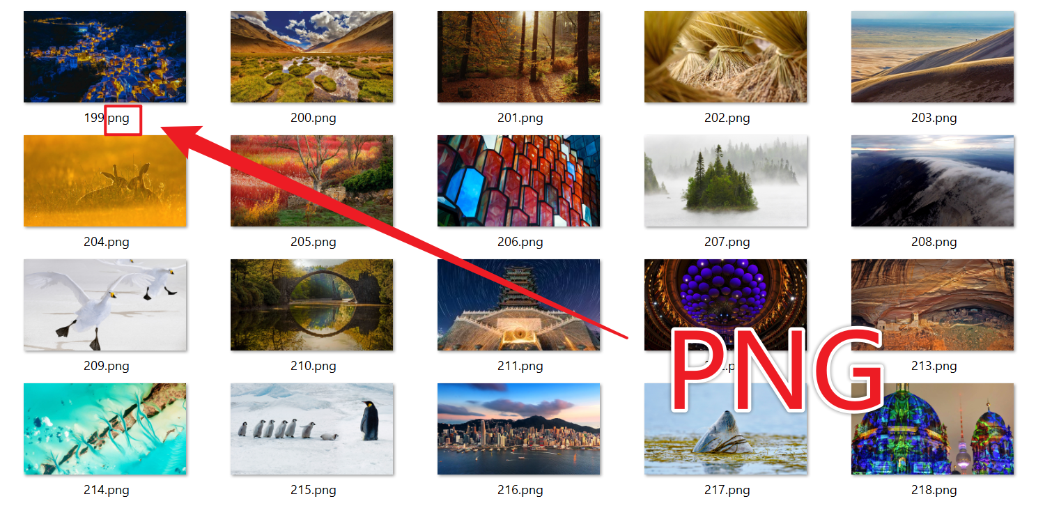 image-上百張 BMP 圖片格式批量變成 PNG 格式的高效處理方法