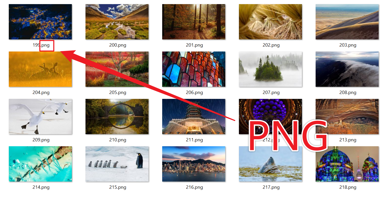 image-很多 PNG 圖片格式快速轉變成 BMP 位圖格式