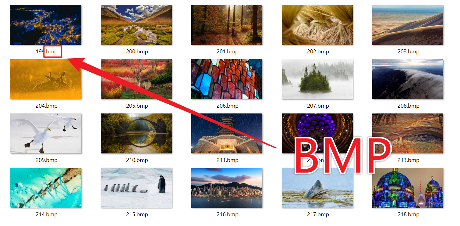 image-很多 PNG 圖片格式快速轉變成 BMP 位圖格式