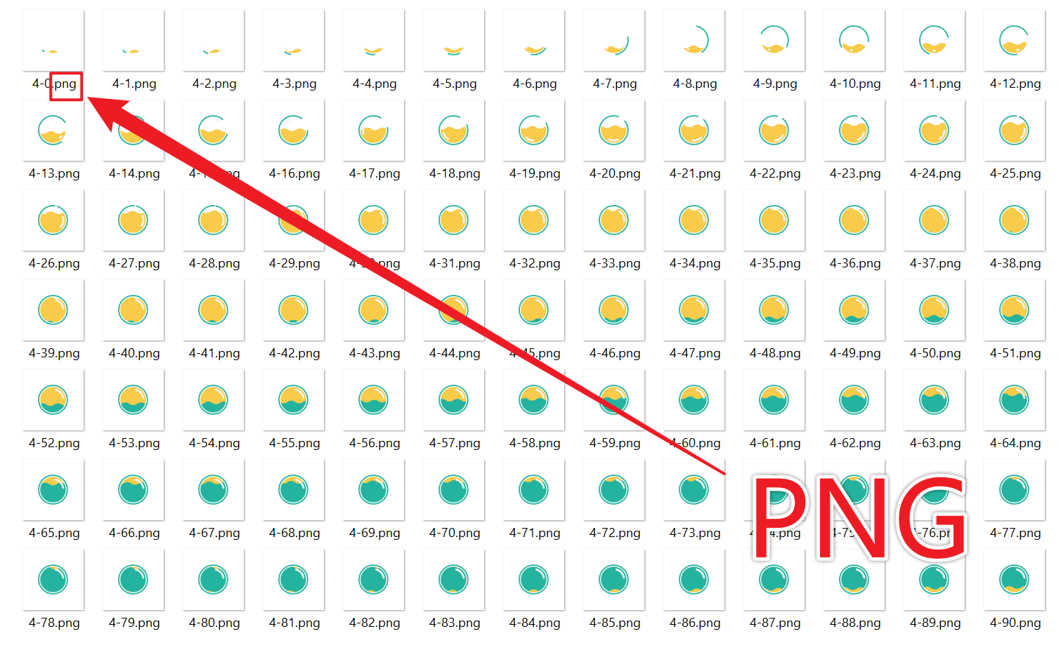 image-非常多的 PNG 圖片快速轉換為 GIF 格式的高效方法