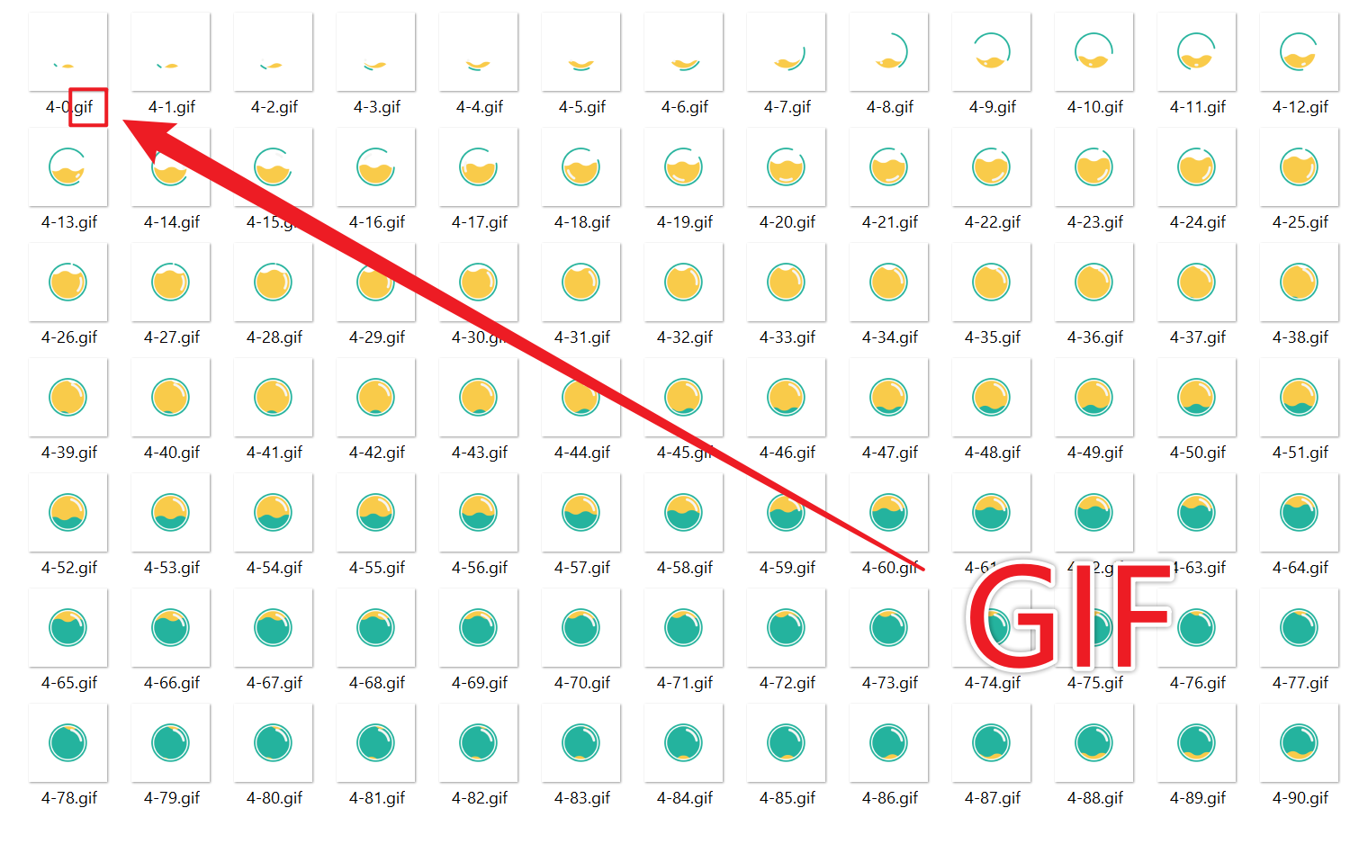 image-非常多的 PNG 圖片快速轉換為 GIF 格式的高效方法