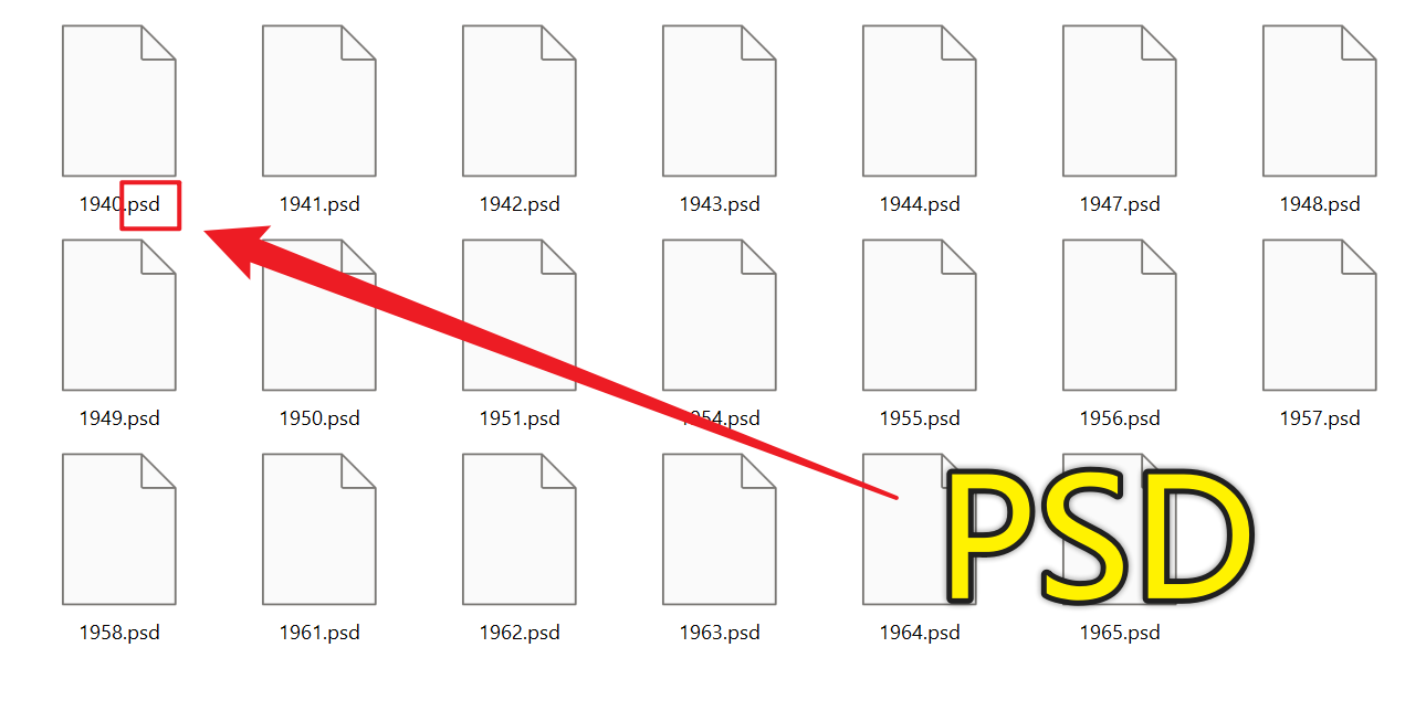 image-大量 BMP 素材图片文件批量变成 Photoshop 专用的 PSD 格式