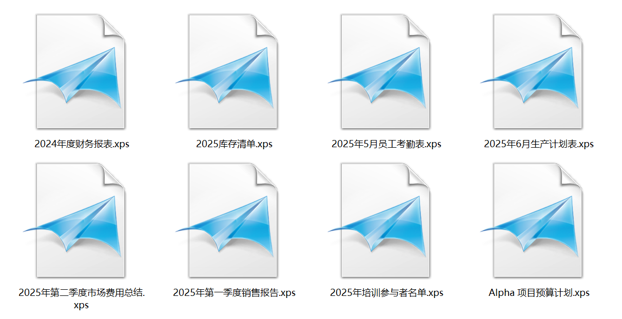 image-Xlsx批量轉換 XPS,Xlsx 批量變成微軟 XPS 格式