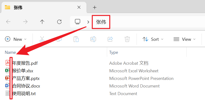 image-文件的名稱添加上一級文件夾名稱,文件重命名添加當前文件夾名稱,文件名稱插入所在文件夾名稱
