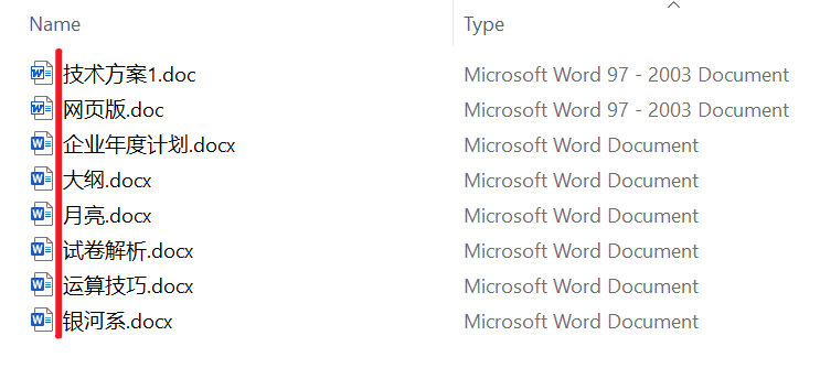 image-文件重命名,怎麼給文件名批量加隨機數字,如何在文件名前面加數字
