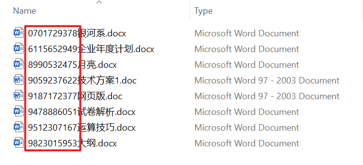 image-文件重命名,怎麼給文件名批量加隨機數字,如何在文件名前面加數字