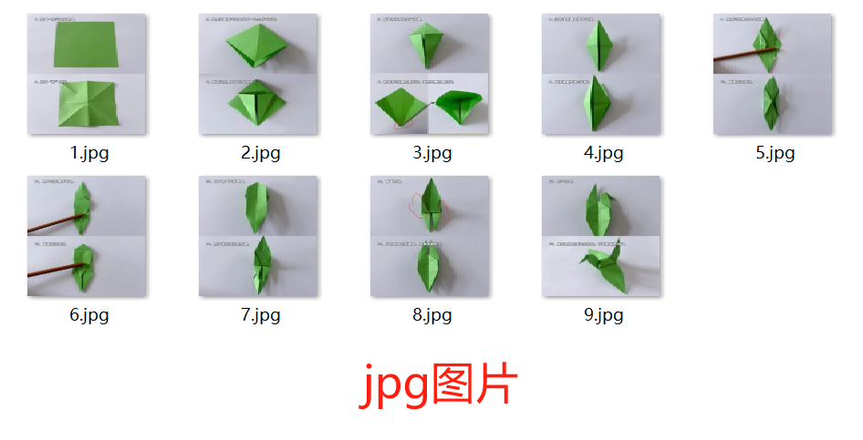 image-多張圖片轉gif,gif動圖合成,圖片轉gif