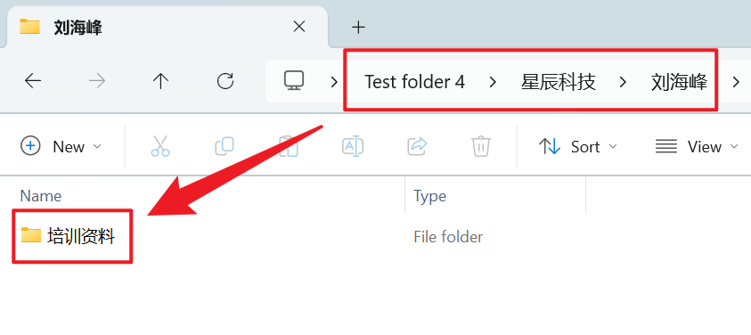 image-文件夾怎麼批量複製,導入 Excel 複製文件夾,如何複製文件夾到多個文件夾中