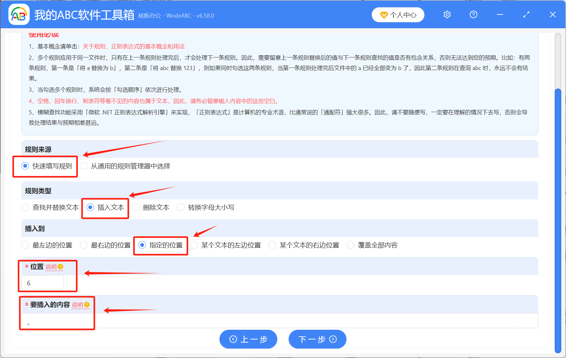 image-文件夾名字,文件夾重命名,文件夾名字怎麼加符號