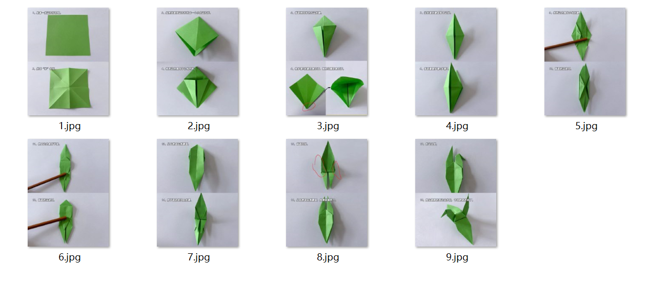 image-圖片裁剪,圖片修改大小,改圖片尺寸