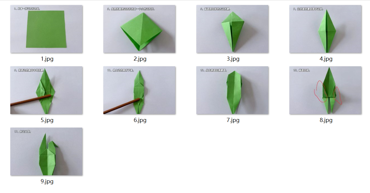 image-圖片裁剪,圖片修改大小,改圖片尺寸