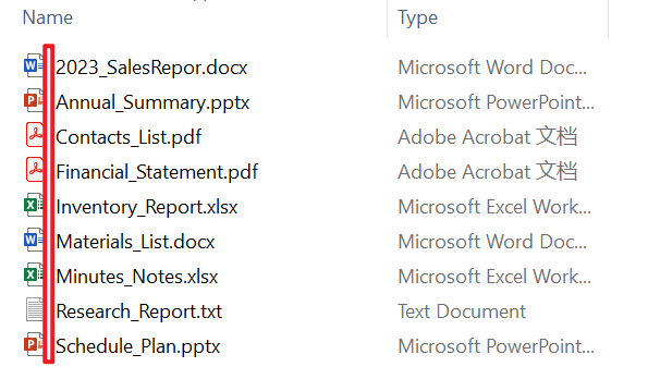 image-文件重命名,刪除文件名稱中的字,文件名怎麼刪除漢字
