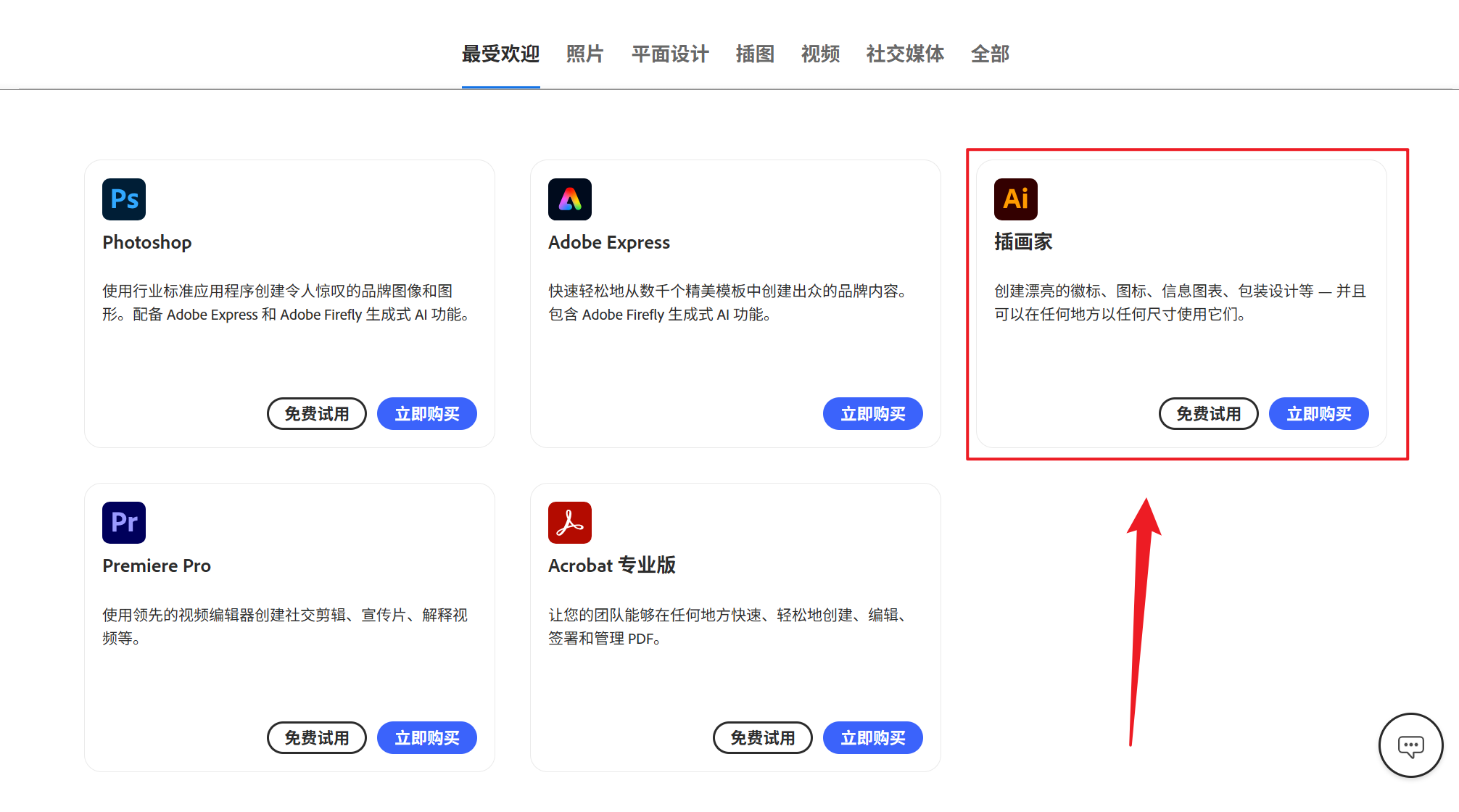 image-图片颜色转换为四色印刷模式,JPG 转 CMYK 模式,图片变为 CMYK 色彩模式