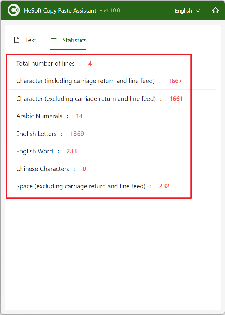 image-統計文本字符數量,如何快速知道複製的文字有多少字,字數快速統計