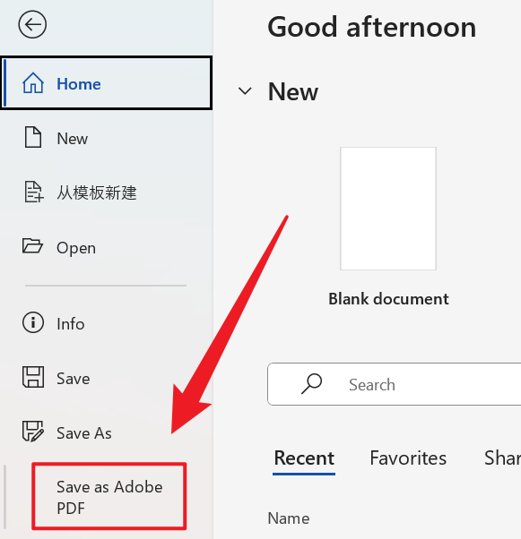 image-Word 批量转换为 PDF,Docx 怎么批量变为 PDF 格式,Word 保存为 PDF 文档