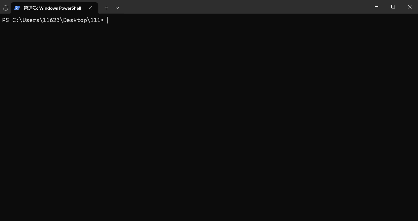 image-文件夹批量删除前缀,统一删除文件夹前缀,批量修改文件夹名称