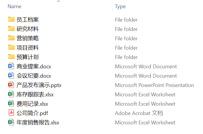 image-如何立刻獲得選中文件的路徑,快速得到文件的名稱路徑,批量提取文件名和路徑